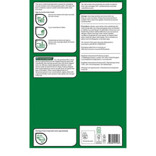 Verve Landscape Dark brown Small Bark chippings 100L Bag